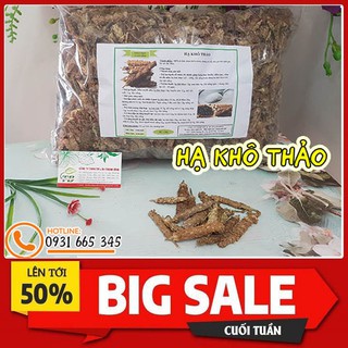Hạ Khô Thảo 100g - Hàng Công Ty Loại 1