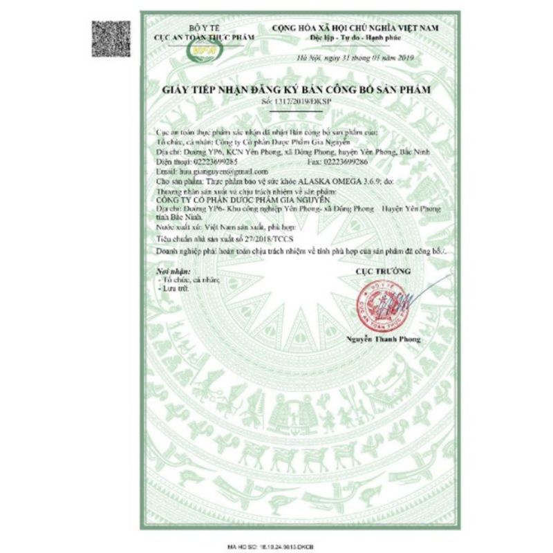 Cordy well ( cordywell) viên uống đông trùng hạ thảo, tăng cường sức khoẻ, tăng cường sức đề kháng