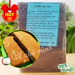 ĐƯỜNG MÍA THÔ HỮU CƠ NGUYÊN CHẤT NGHỆ AN vị ngọt truyền thống ( đường phên mật mía sạch an toàn, bổ dưỡng cho sức khỏe )
