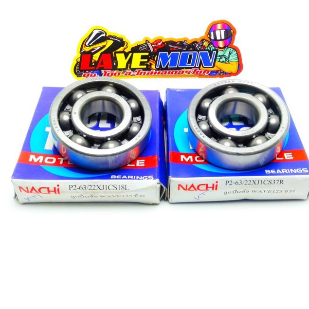Vòng bi trục khuỷu Chính hãng bên trái NACHI Wave 125 110i cz-i Dream 110i 125i Cá voi msx-125