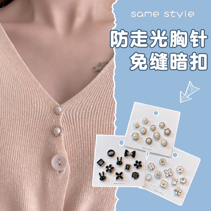 Bộ 10 Ghim Cài Áo Đính Ngọc Trai Chống Trượt Thời Trang