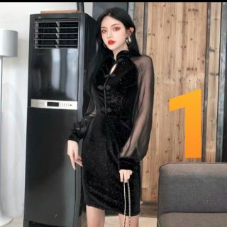 Sườn xám tay phối voan