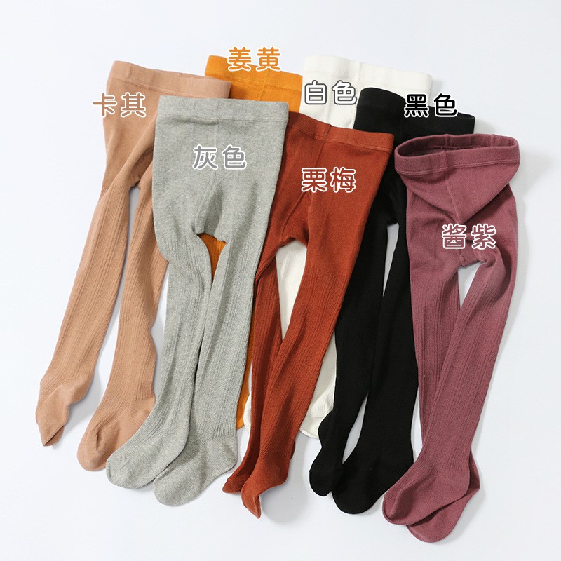 Quần tất, quần legging liền bàn, chất len DÀY DẶN, ẤM ÁP co dãn thoải mái không xù lông dành cho bé gái QL11