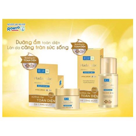 Kem dưỡng ẩm, trắng da, cải thiện lão hóa da Hada Labo 50g