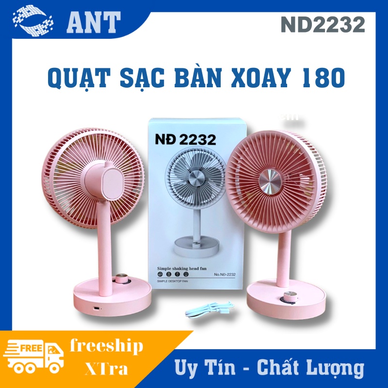 QUẠT SẠC TÍCH ĐIỆN XOAY ĐẢO GIÓ NĐ-2232