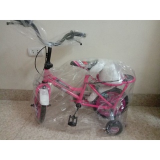 Xe đạp trẻ em nhựa chợ lớn giá sốc chỉ 435k xe 12 inch