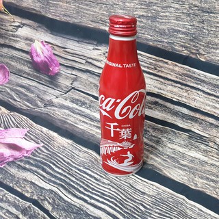 Coca-Cola PHIÊN BẢN GIỚI HẠN CHIBA 2019
