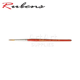 Cọ tỉa Rubens 330 - cây lẻ