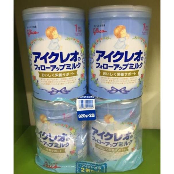 Sữa Glico 0 và Glico 9 nội địa Nhật Bản giúp bé phát triển toàn diện   -  𝐁𝐞𝐚𝐧 𝐒𝐭𝐨𝐫𝐞
