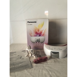 [HÀNG USED] MÁY MASSAGE MẮT PANASONIC EH-SW54 (màu hồng or nâu)