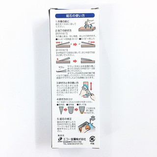Đá Mài Dao 2 Mặt Cao Cấp Nhật Bản