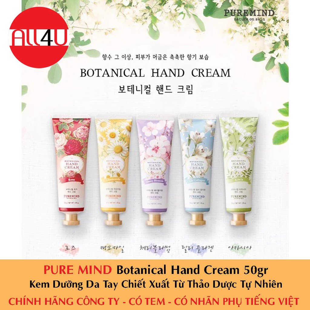 [MEDIHEAL VN PP] PURE MIND Botanical Hand Cream 50gr  - Kem Dưỡng Da Tay Chiết Xuất Từ Thảo Dược Tự Nhiên Puremind