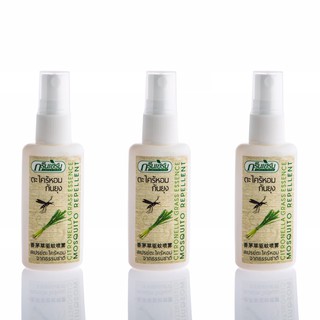 XỊT CHỐNG MUỖI GREEN HERB TINH DẦU SẢ THÁI LAN - 40ml