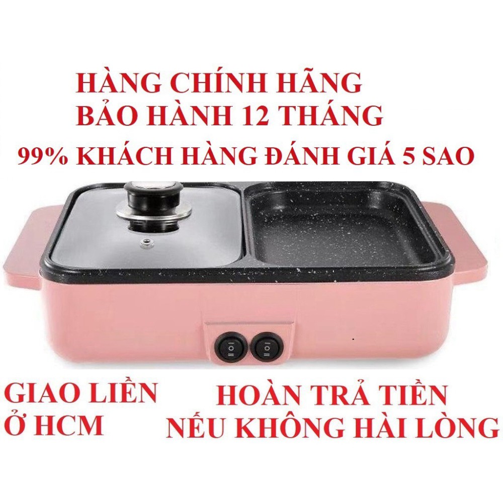 hộp nướng bếp đa năng  chính hãng bảo hành 12 tháng