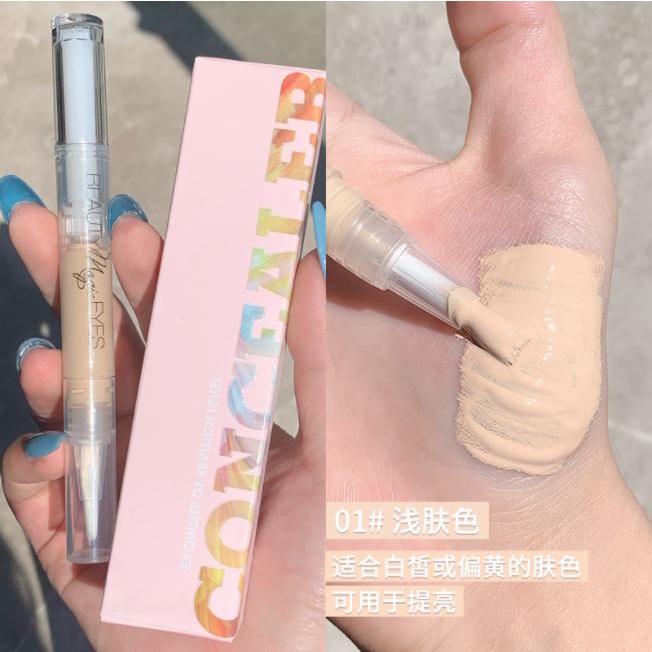 Che khuyết điểm Suikone, kem che khuyết điểm dạng bút concealer nội địa trung F20 - Sammi beauty | BigBuy360 - bigbuy360.vn