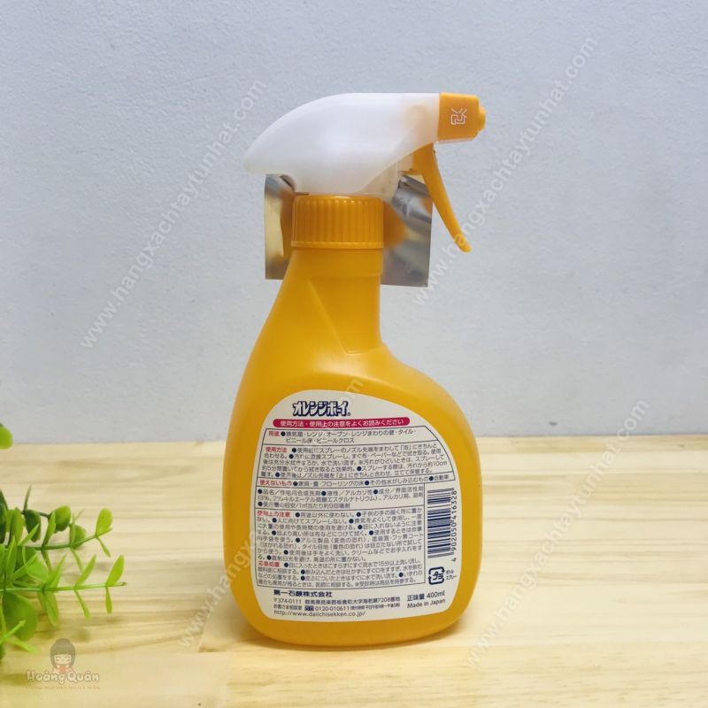 Combo Chai dung dịch tẩy siêu mạnh cho vết bẩn cứng đầu, gỉ sét Daichi 400ml và thông tắc đường ống cống Daiichi 800g