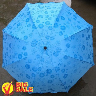 [SALE DEAL] Dù Đi Mưa Gặp Nước Nở Hoa [NQ4]