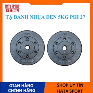 Tạ bánh nhựa 5kg phi 27 lớp nhựa dày bên trong bọc xi măng