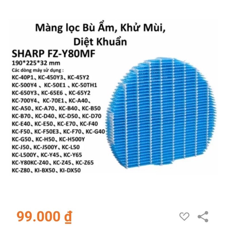 Màng bù ẩm máy lọc không khí Sharp