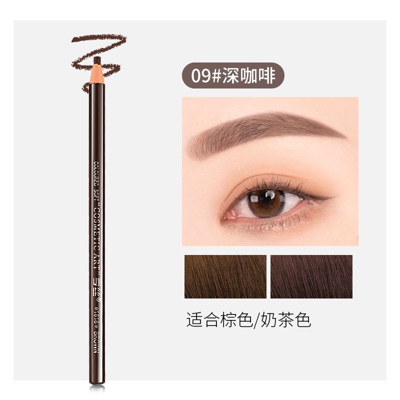 Bút Chì Kẻ Lông Mày Chống Nước Chống Mồ Hôi Không Phai Màu Sắc Tự Nhiên