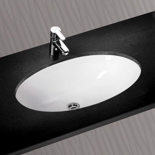 Chậu rửa mặt âm bàn CERAVI CB131