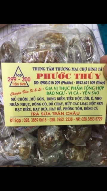 Óc chó đỏ hủ 500gram