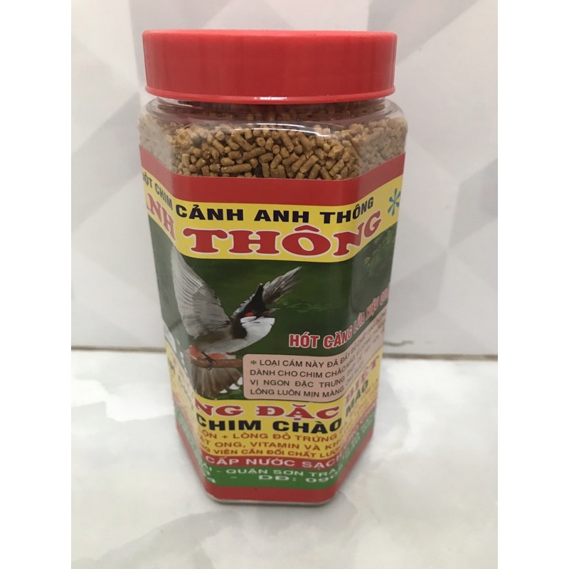 Cám hủ Anh Thông Chào Mào (600g)