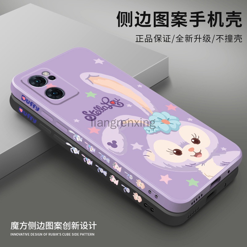 Ốp Điện Thoại Silicone Mềm Màu Trơn Cho OPPO Reno 7 5g reno7 5g