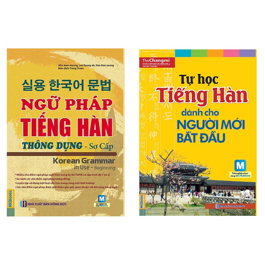 Sách - Combo Ngữ Pháp Tiếng Hàn Thông Dụng Sơ Cấp + Tự Học Tiếng Hàn Dành Cho Người Mới Bắt Đầu ( Dùng App )