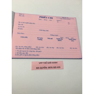 PHIẾU CHI 2 LIÊN NHỎ (12.5*18.5CM)(H)