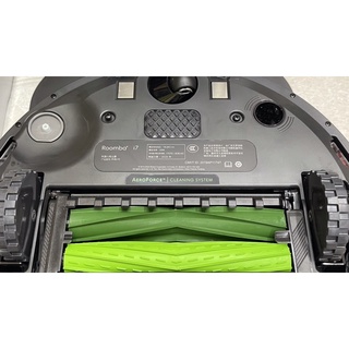 robot hút bụi thông minh roomba i7
