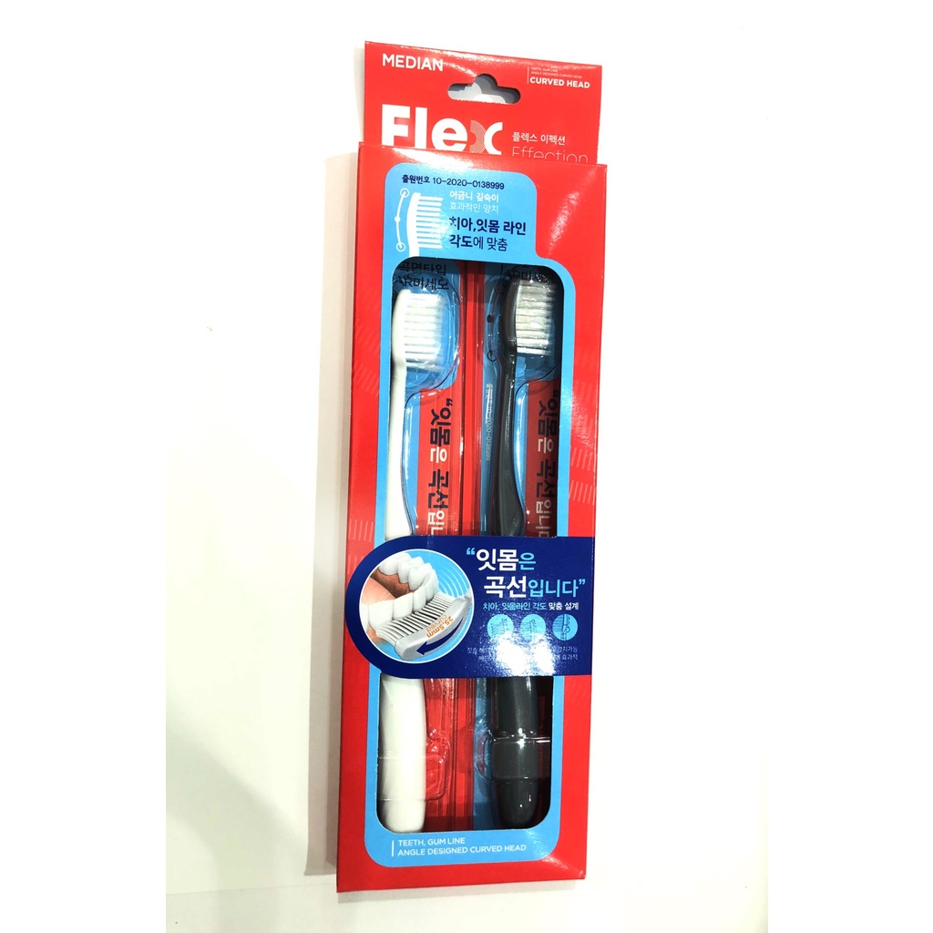 Bàn chải đánh răng cặp đôi Median Hàn Quốc