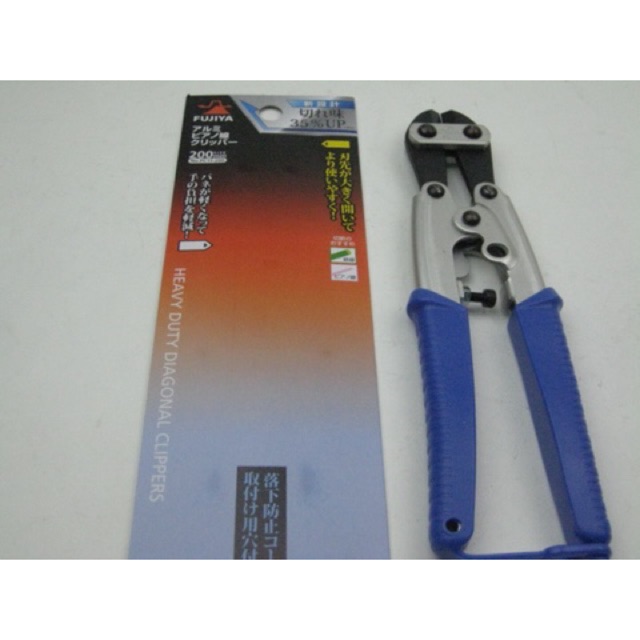 KỀM CỘNG LỰC FUJIYA PC11-200