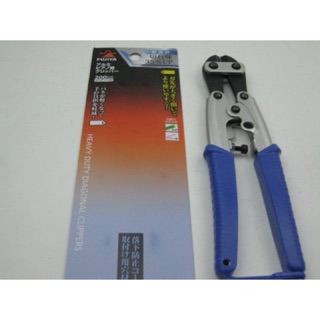 KỀM CỘNG LỰC FUJIYA PC11-200