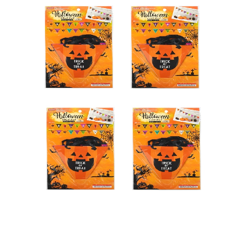 Daiso Halloween Cờ trang trí dạng POP dài 2m
