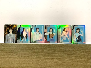 Card thanh xuân có bạn 2 SR