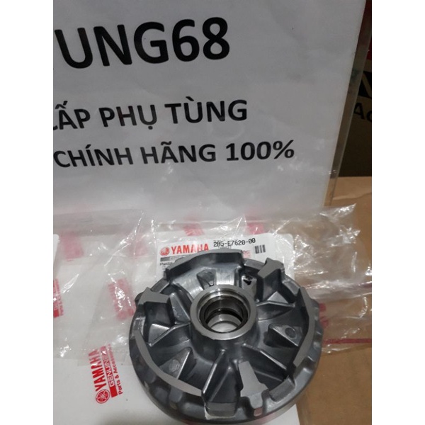 Hai mặt nhôm nồi trước Nouvo 1.2.3 Mio5WP.4P8 Yamaha