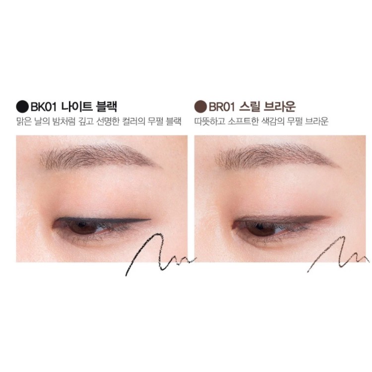 Chì Kẻ Mắt Siêu Mảnh The Saem Eco Soul Powerproof Super Slim Eyeliner