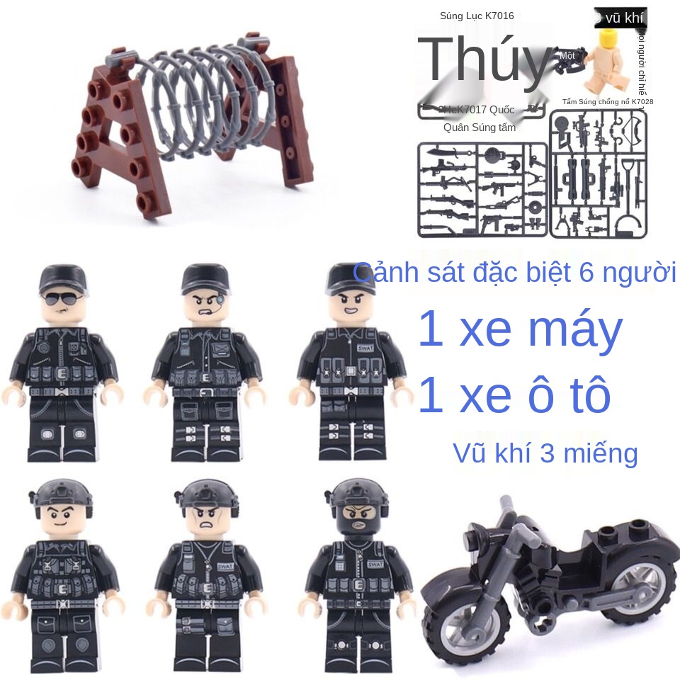﹉❄Tương thích với Lego cảnh sát đặc biệt quân đội hải quân và quân đội vũ khí khối xây dựng hạt nhỏ Đồ chơi cậu bé