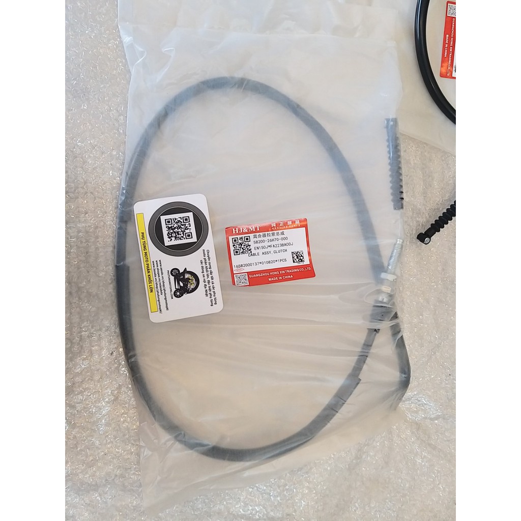 Dây côn ly hợp SUZUKI EN150 EN125-3 / 3A / 3E / 3F 105cm Bản đặc biệt Bản cảnh sát Ghi đông cao