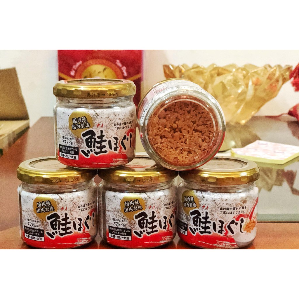 RUỐC CÁ HỒI HOKKAIDO/Ruốc Cá Hồi Cặp Topvalu/ Cặp ruốc Mahura Nhật Bản