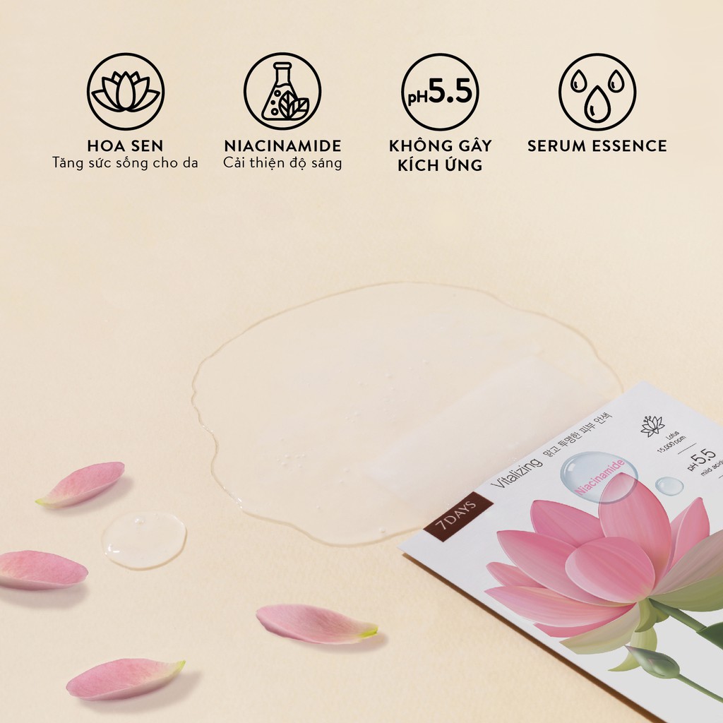 [Hàng tặng] Mặt nạ ARIUL 7 Days Mask Hoa sen Lotus + N (Niacinamide)