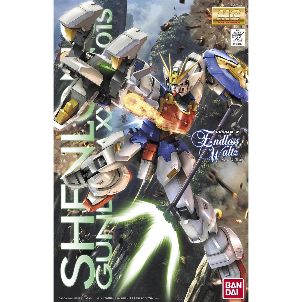 Mô Hình Gundam Bandai MG Shenlong Endless Waltz 1/100 Gundam W EW [GDB] [BMG]