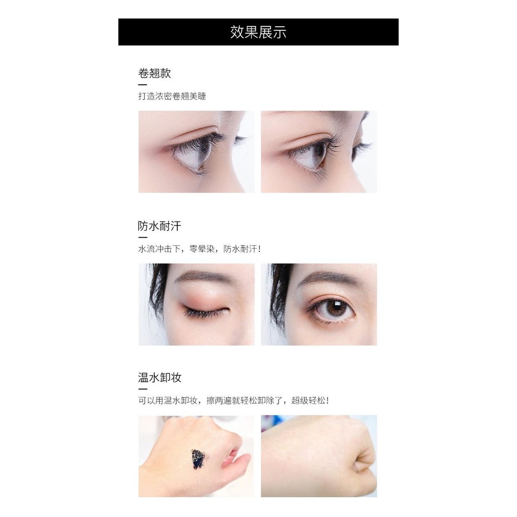 Mascara Siêu dài Cong mi Long Tube JiaLanDai  nội địa sỉ tốt - DREAM STORE | BigBuy360 - bigbuy360.vn