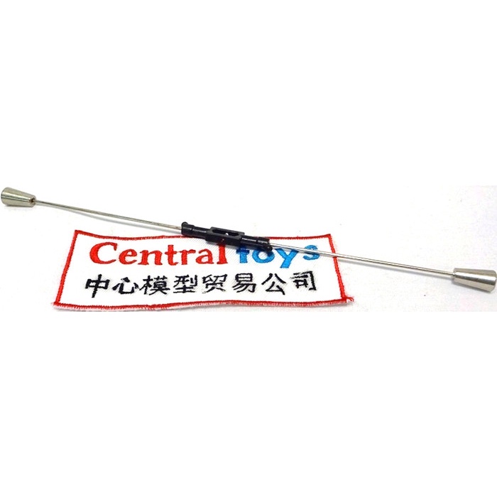Phụ Kiện Cho Máy Bay Đồ Chơi Wl V913 FlybarSpare Wl Số 2