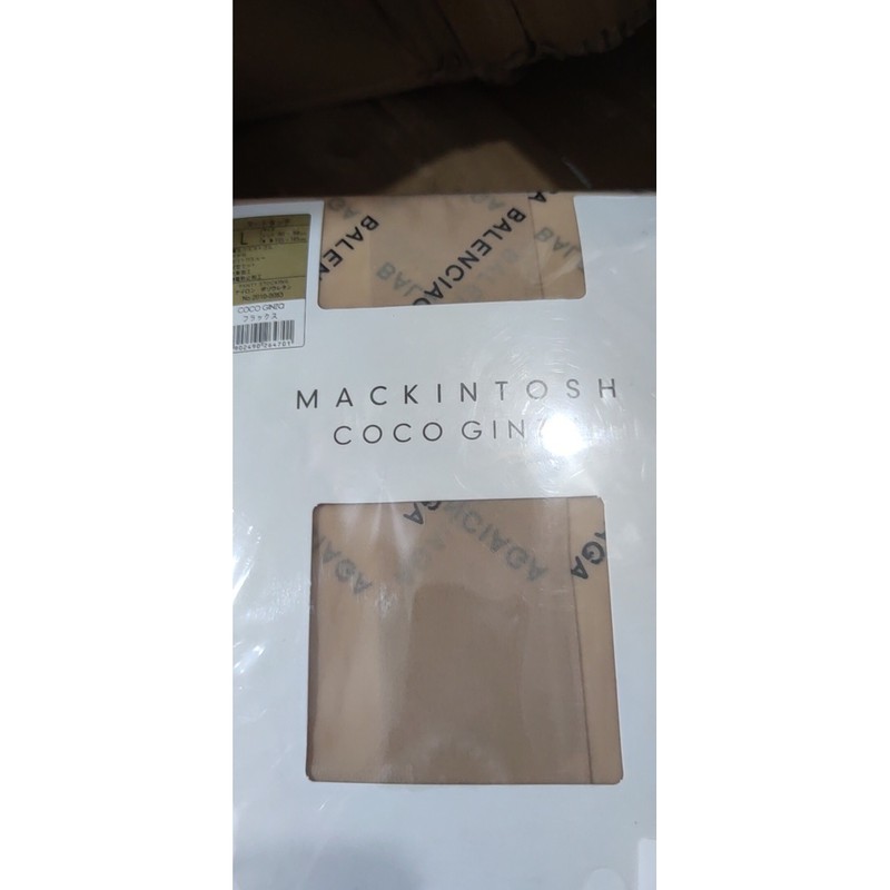 QUẦN TẤT HOTGIRL CÓ CHỮ BALEN SIÊU SANG CHẢNH GIỮ ẤM MÙA ĐÔNG