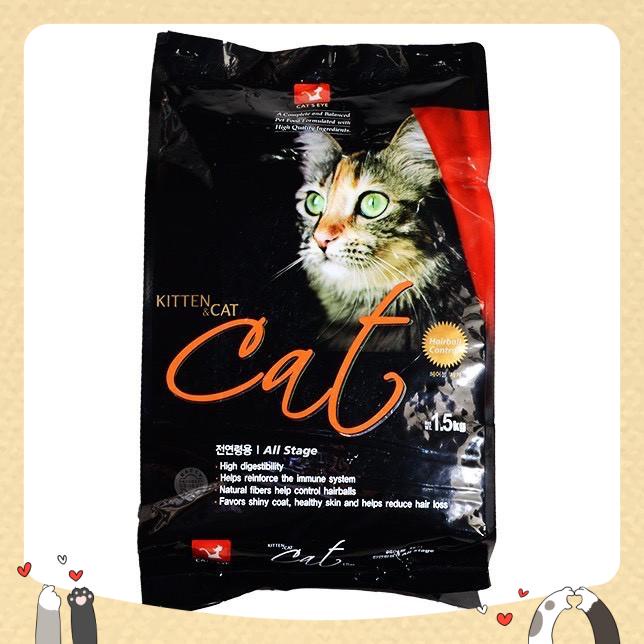 Thức ăn hạt cho mèo Cateye 1,5kg