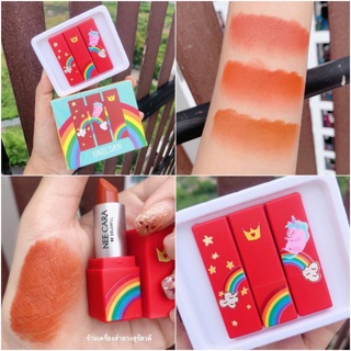 Sét Son Thái Unicorn Nee Cara mini