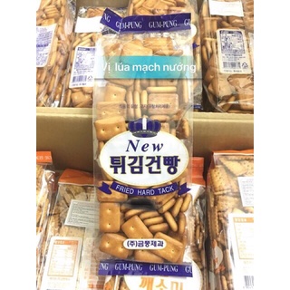 Bánh quy vị Lúa Mạch Nướng GUM PUNG Hàn Quốc gói 270g