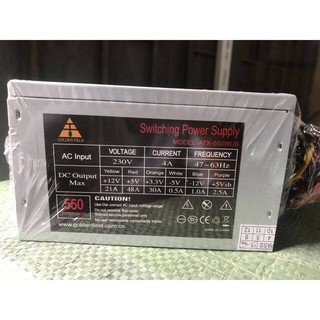 Nguồn máy tính Goden Fiedl Fan 12 NK